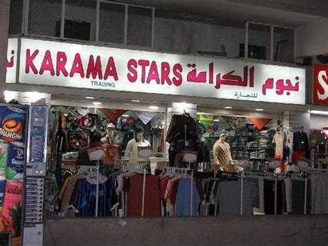 karama market tripadvisor